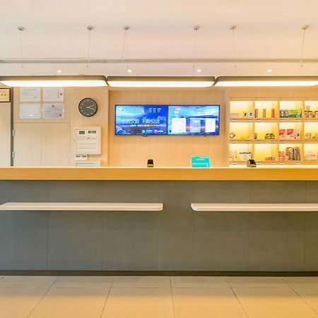 Hanting Express Changxing Island Phoenix Town Shanghai Extérieur photo