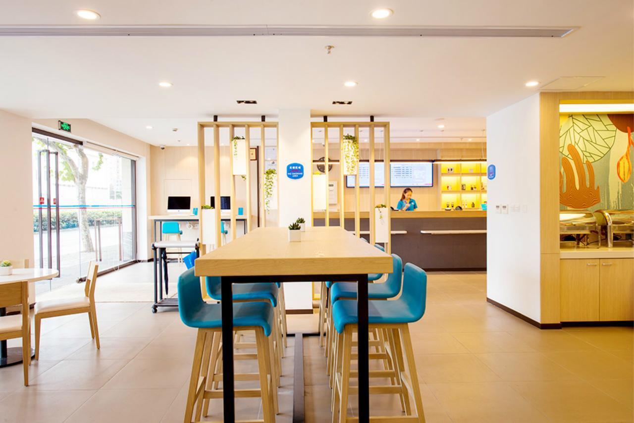 Hanting Express Changxing Island Phoenix Town Shanghai Extérieur photo