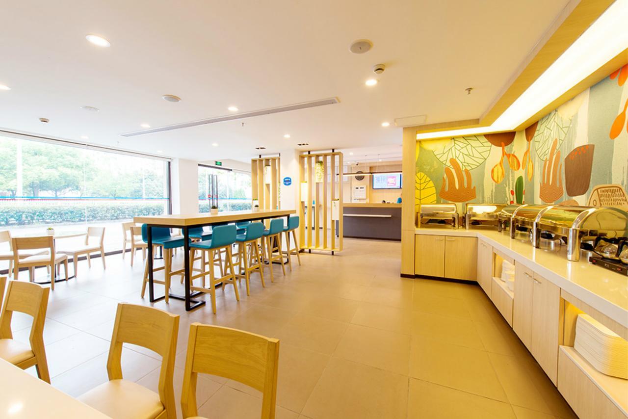 Hanting Express Changxing Island Phoenix Town Shanghai Extérieur photo