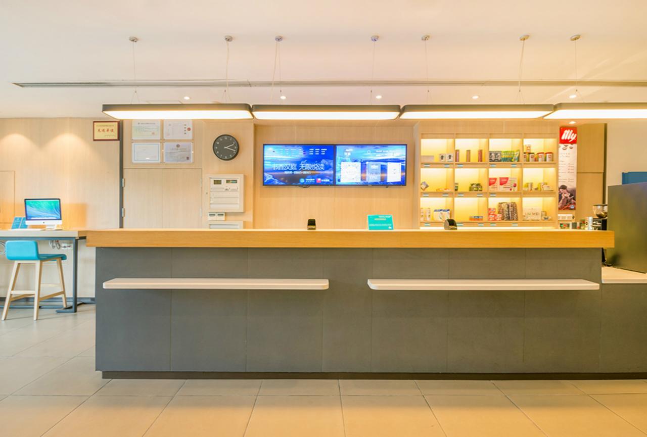 Hanting Express Changxing Island Phoenix Town Shanghai Extérieur photo